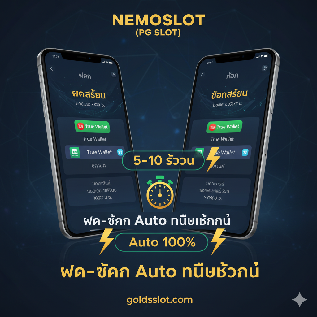 Hình ảnh minh họa cho tính năng Free Spins (Vòng Quay Miễn Phí) và hệ số nhân x3. Ảnh chụp màn hình game đang ở chế độ bonus, hiển thị rõ dòng chữ '15 Free Spins' hoặc 'Multiplier x3'. Nền là pháo hoa rực rỡ và các Scatter (Pháo) đang nổ. Cần làm nổi bật sự kết hợp giữa biểu tượng Wild (Rồng Vàng) trên cuộn và hệ số nhân, cho thấy một khoản thắng lớn đang được nhân lên. Bố cục phải thật ấn tượng, tạo cảm giác 'bùng nổ' tiền thưởng.