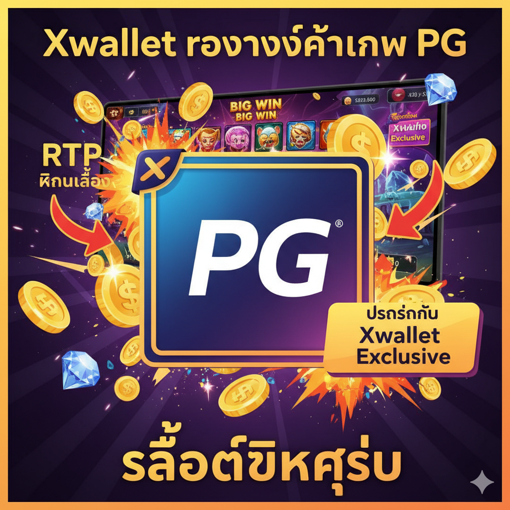 Hình ảnh hướng dẫn 3 bước đơn giản để nhận Freebet tại Bigwinlife. Sử dụng đồ họa Infographic với 3 ô/biểu tượng đánh số 1, 2, 3 được sắp xếp theo chiều ngang hoặc dọc. Bước 1: Icon Điện thoại/Máy tính (Đăng Ký). Bước 2: Icon Giấy tờ/Mã khóa (Xác Minh). Bước 3: Icon Máy Slot/Tiền (Nhận Thưởng/Quay Hũ). Dùng mũi tên kết nối các bước, tạo luồng hành động rõ ràng. Hình ảnh phải trực quan, dùng màu sắc tươi sáng, chữ V.N (Việt Nam) nhỏ kèm theo để củng cố ngôn ngữ mục tiêu.